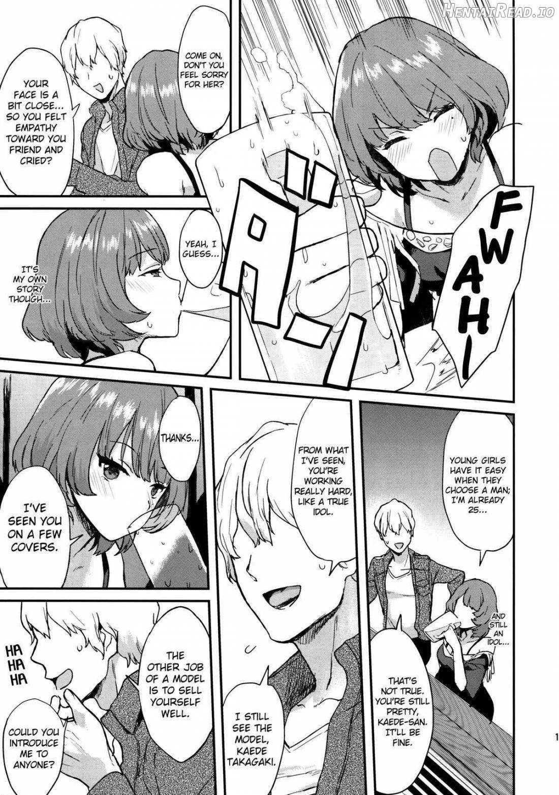 Kaede Darakuron Chapter 1 - page 8