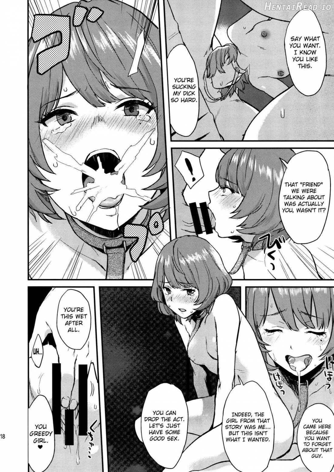 Kaede Darakuron Chapter 1 - page 15