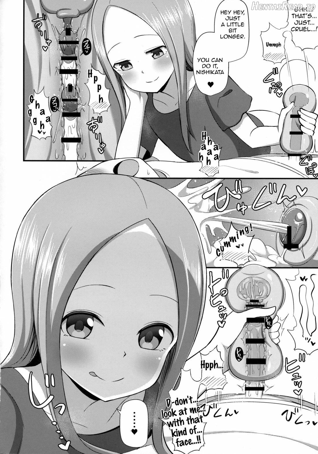 Takagi-san to Onahole Chapter 1 - page 15