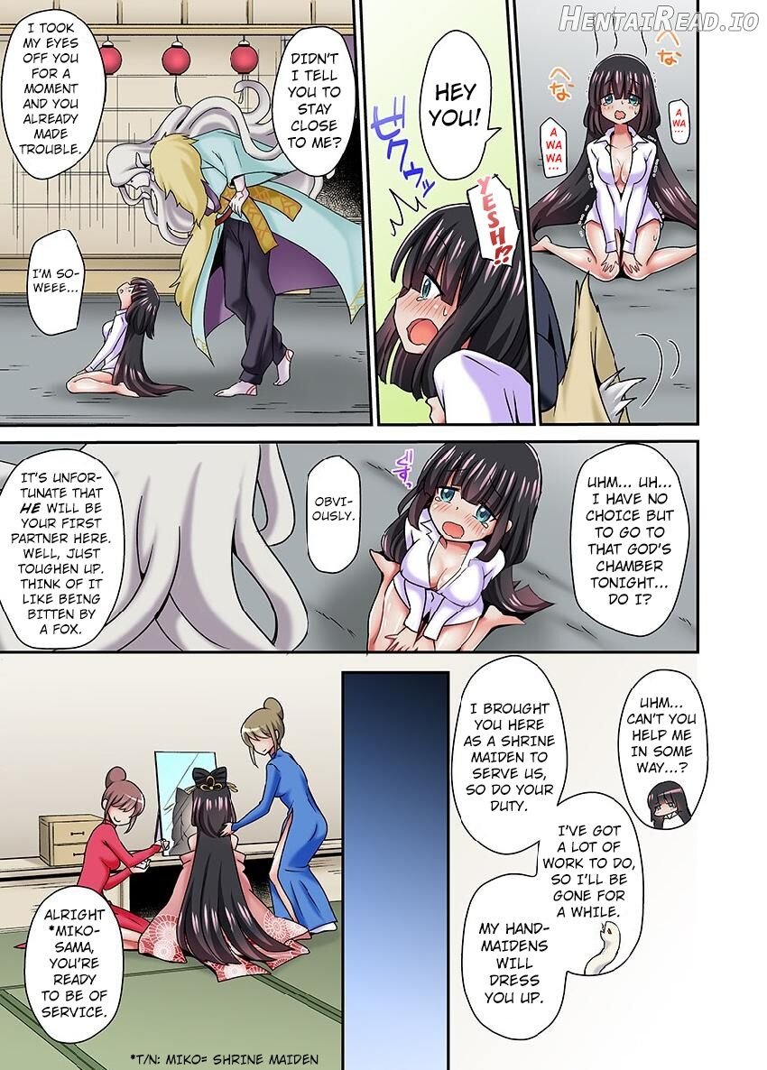 Ayakashi Kouhai Kitan ~ Onaka ni Shimi Wataru Atsui Tane ~ 1 Chapter 2 - page 8