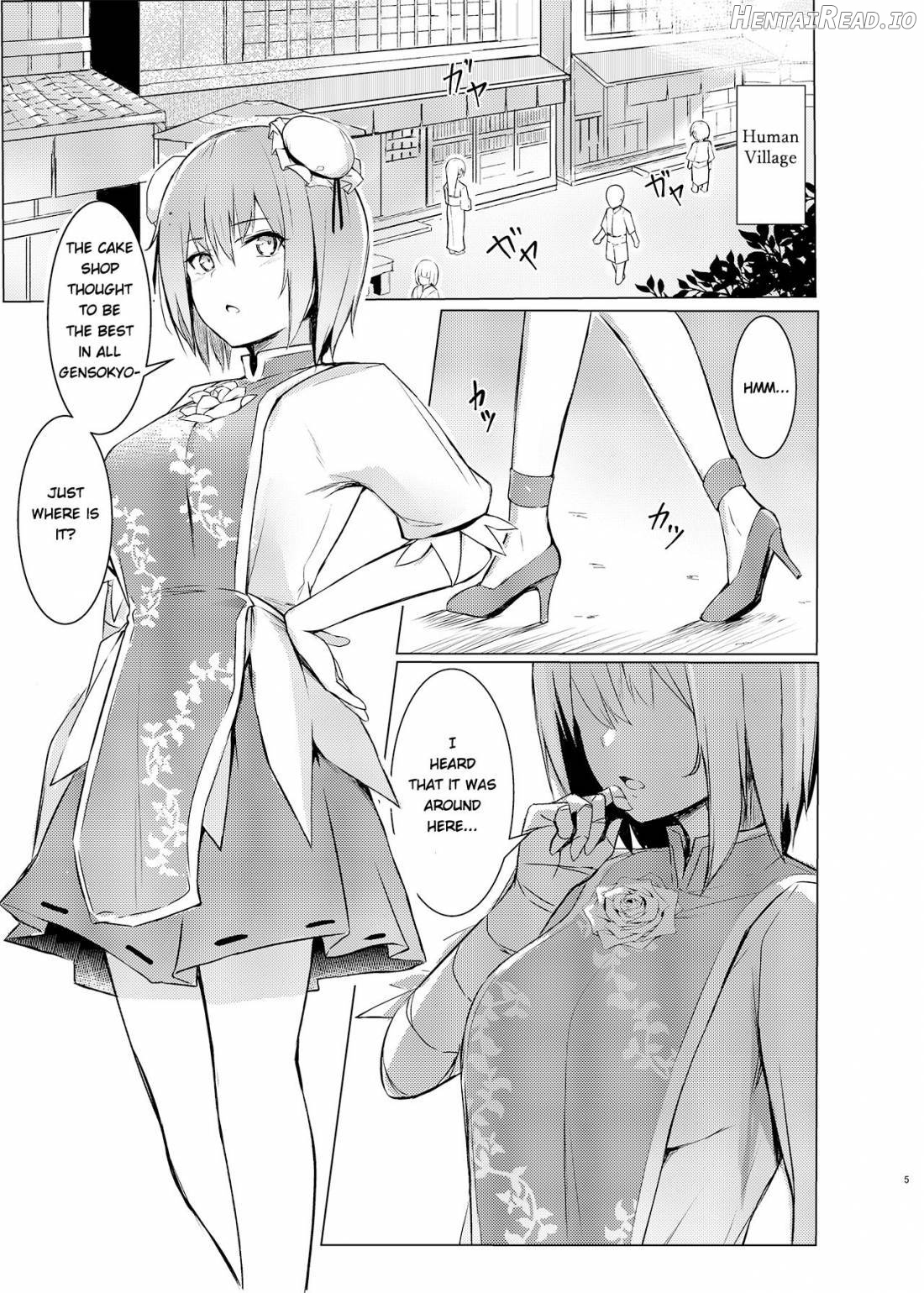 Kasen-chan ga Seiga-san ni Kawaigarareru Hon Chapter 1 - page 2