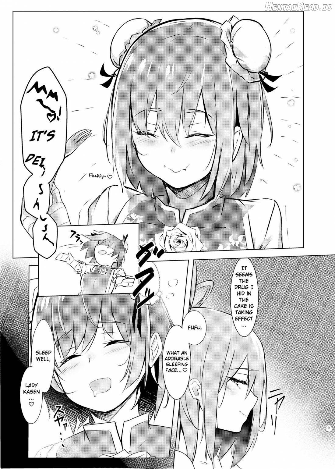 Kasen-chan ga Seiga-san ni Kawaigarareru Hon Chapter 1 - page 6