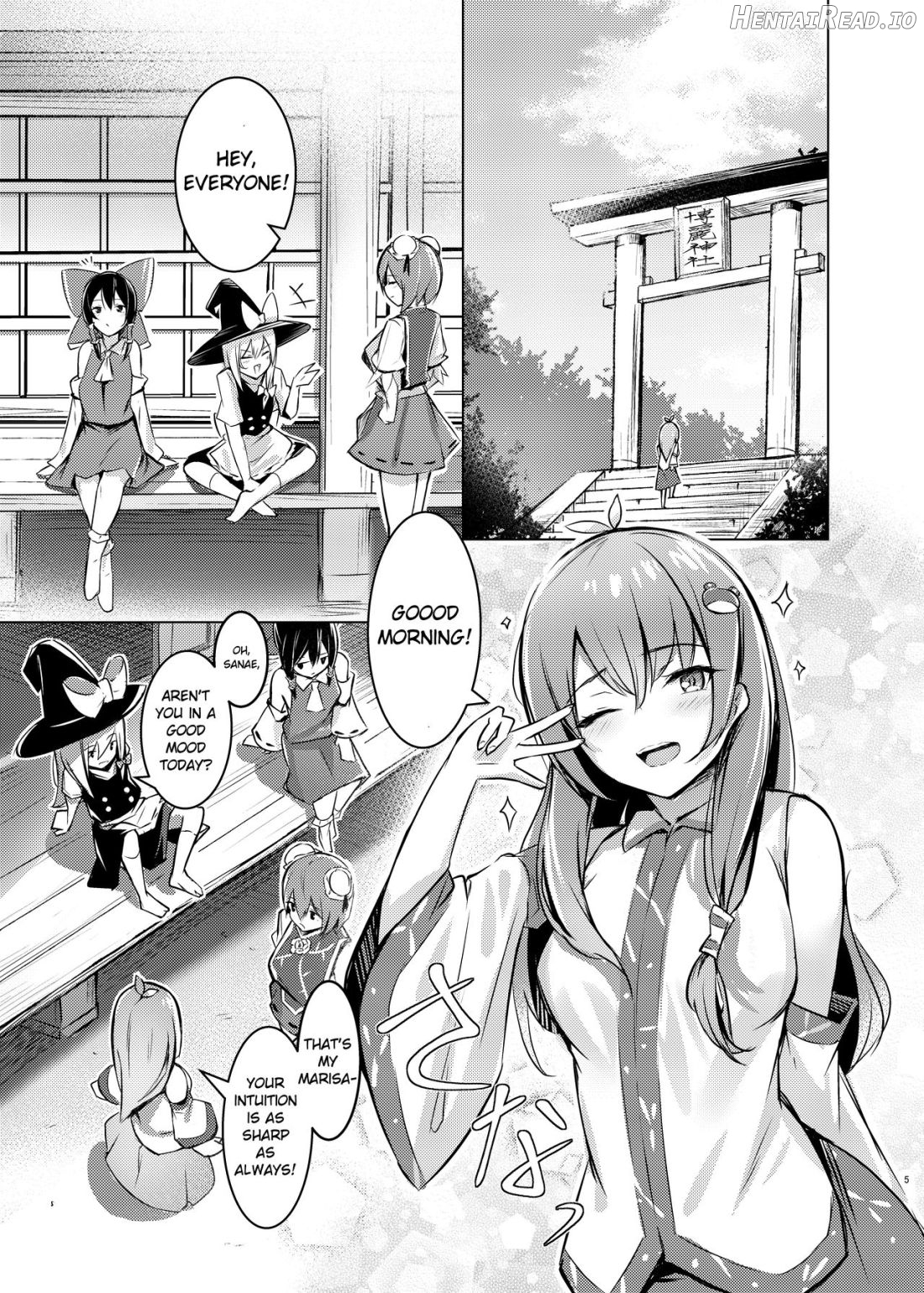 Kasen-chan ga Seiga-san ni Kawaigarareru Hon Chapter 2 - page 3