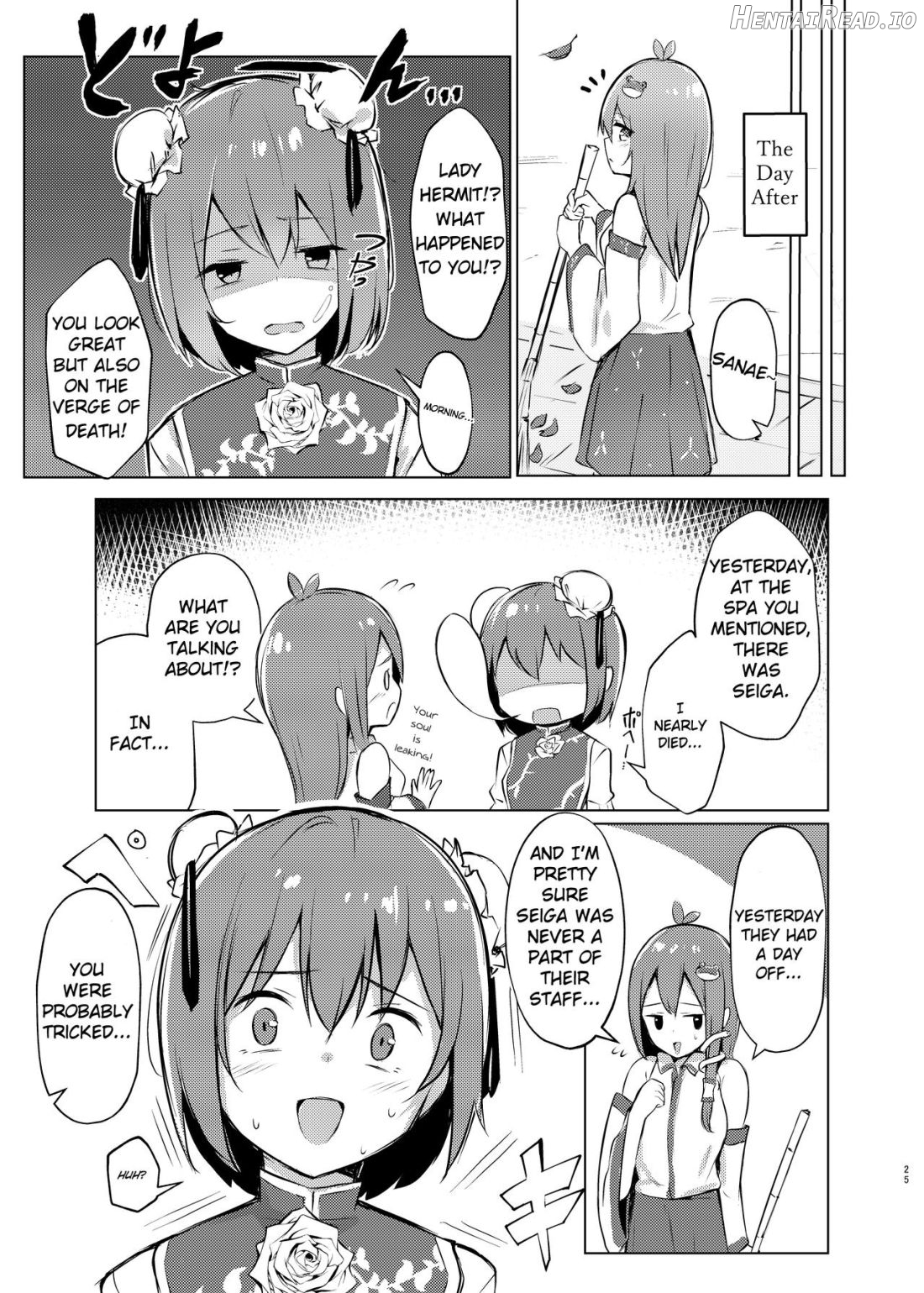 Kasen-chan ga Seiga-san ni Kawaigarareru Hon Chapter 2 - page 23