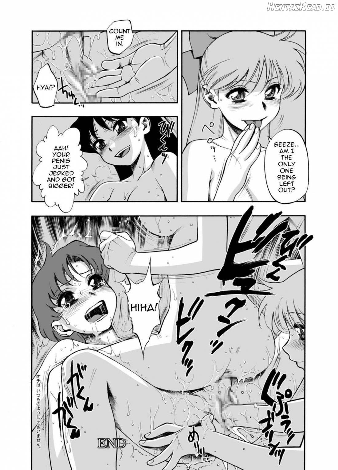 Sailor Senshi-tachi no Kyuujitsu Chapter 1 - page 9