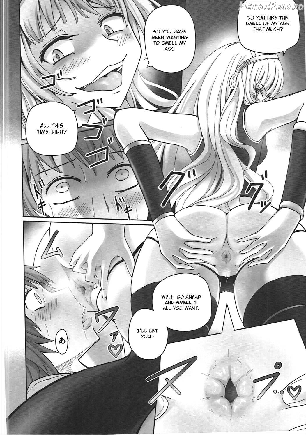 Anus Magna Chapter 1 - page 6