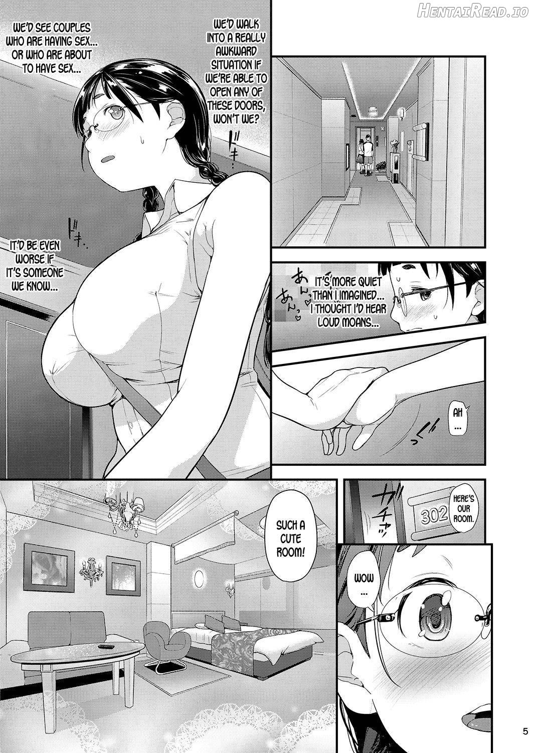 Jimiko to Ichinichijuu Sex 2 -Houkago no Monokage de- Chapter 3 - page 4