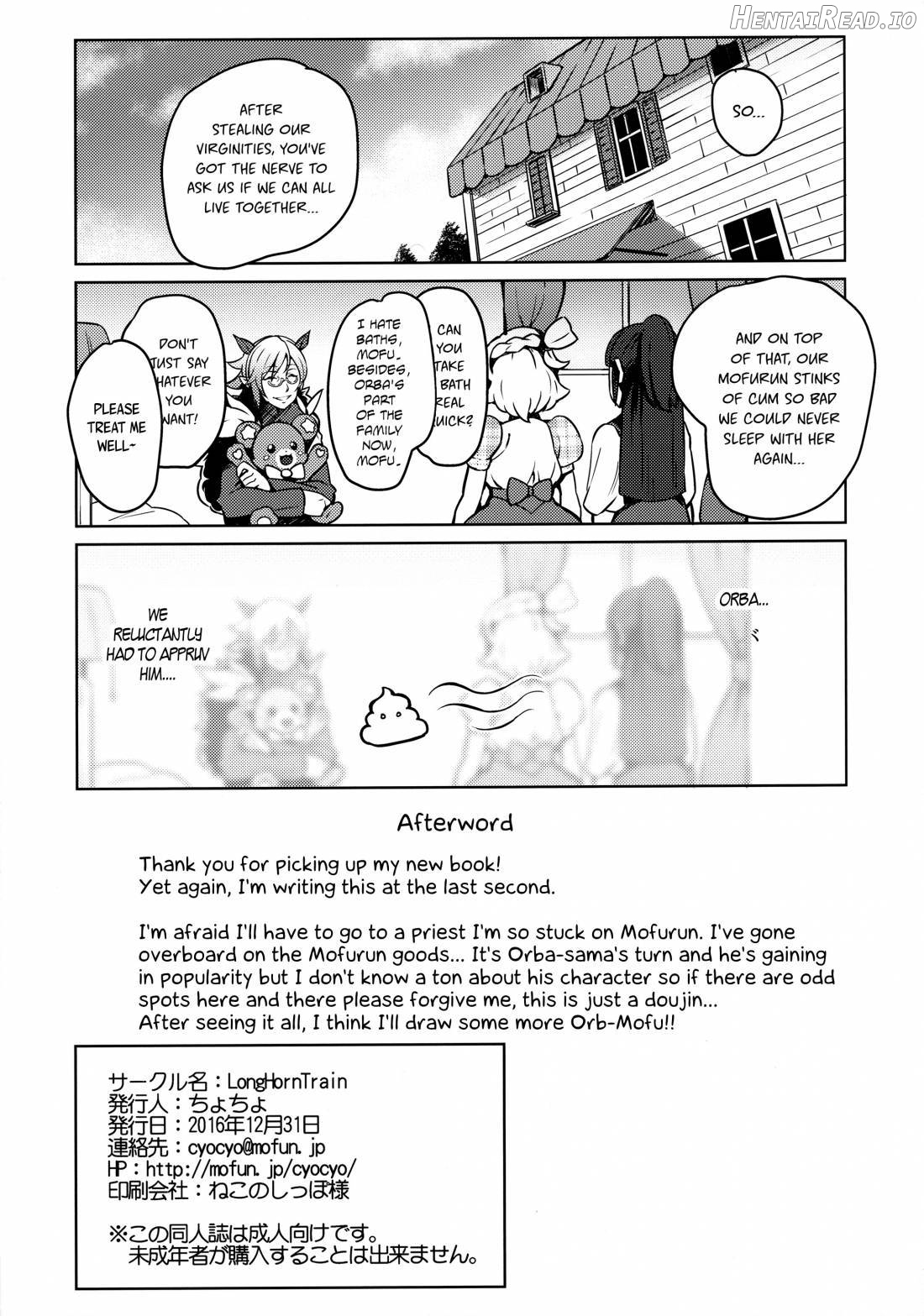 Kozukuri Mitomeru!! Chapter 1 - page 21