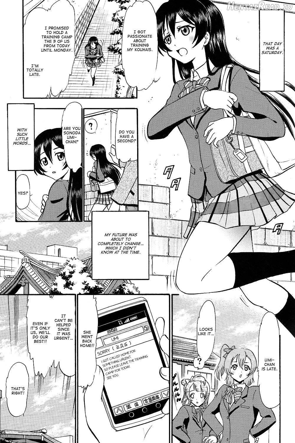 Umi-chan Hitorijime Chapter 1 - page 3