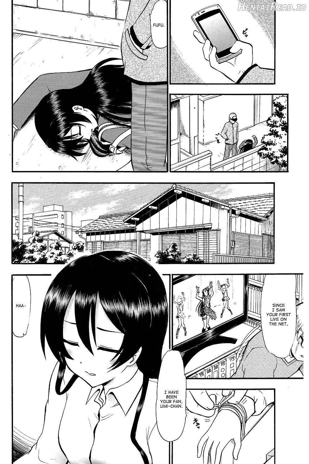 Umi-chan Hitorijime Chapter 1 - page 4