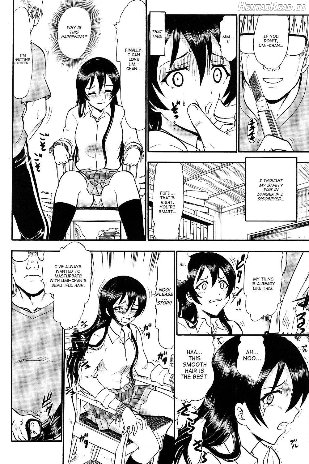 Umi-chan Hitorijime Chapter 1 - page 6