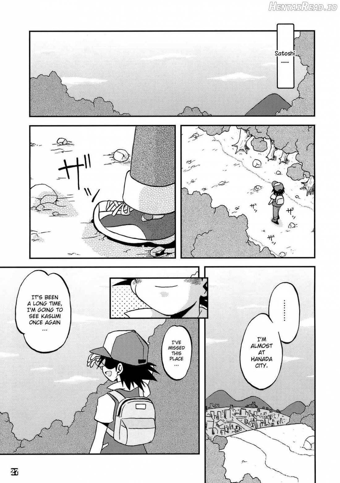 Sentehisshou Yudantaiteki Chapter 2 - page 25