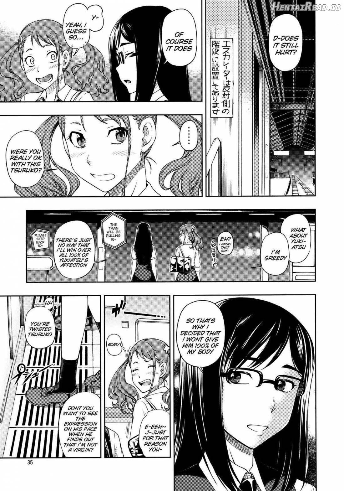 Chou Junjou Pussies Chapter 1 - page 33