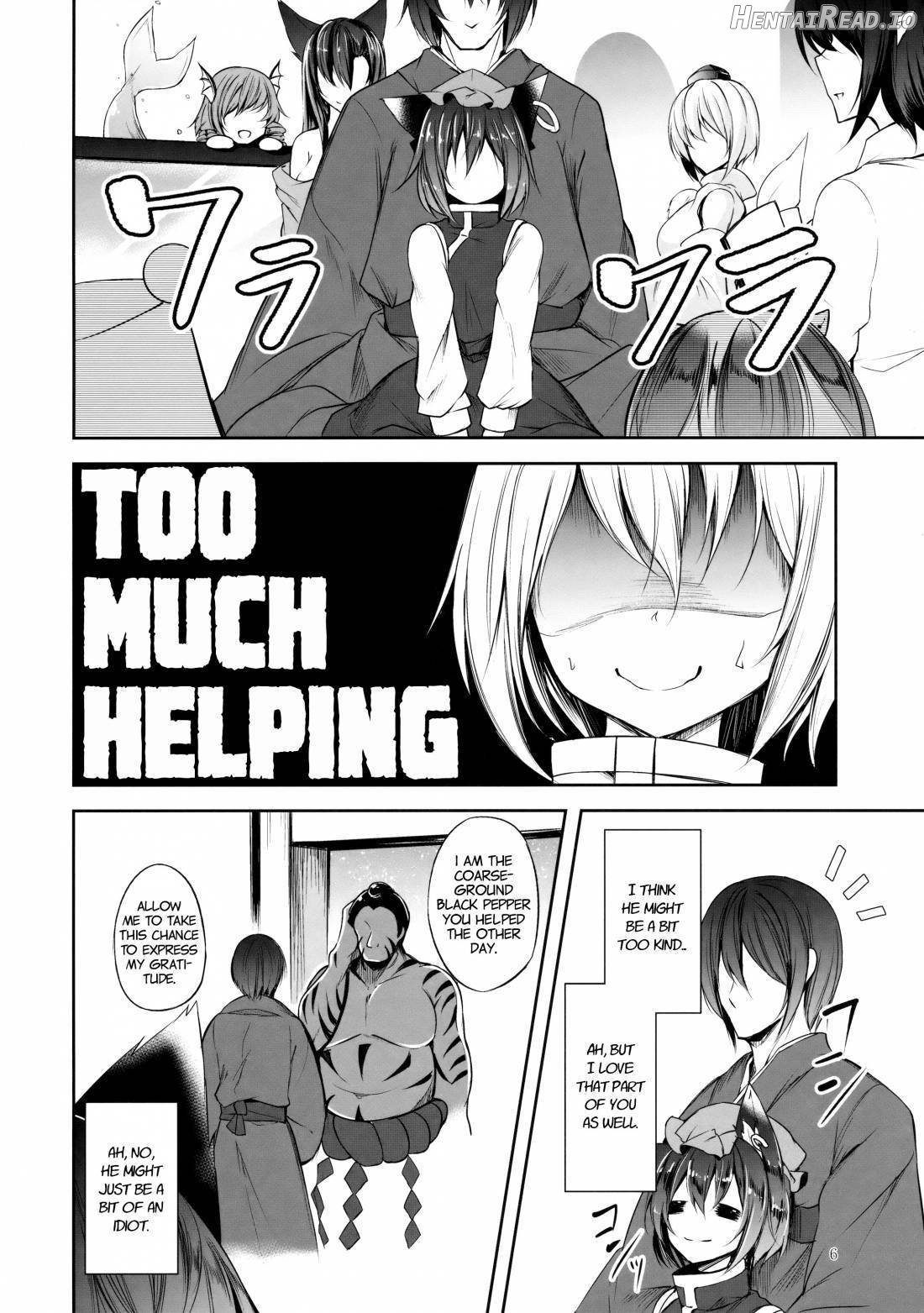 Senjitsu Tasukete Itadaita Kuroneko desu. Chapter 1 - page 5