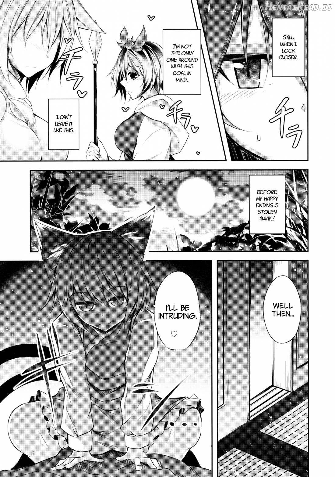 Senjitsu Tasukete Itadaita Kuroneko desu. Chapter 1 - page 6