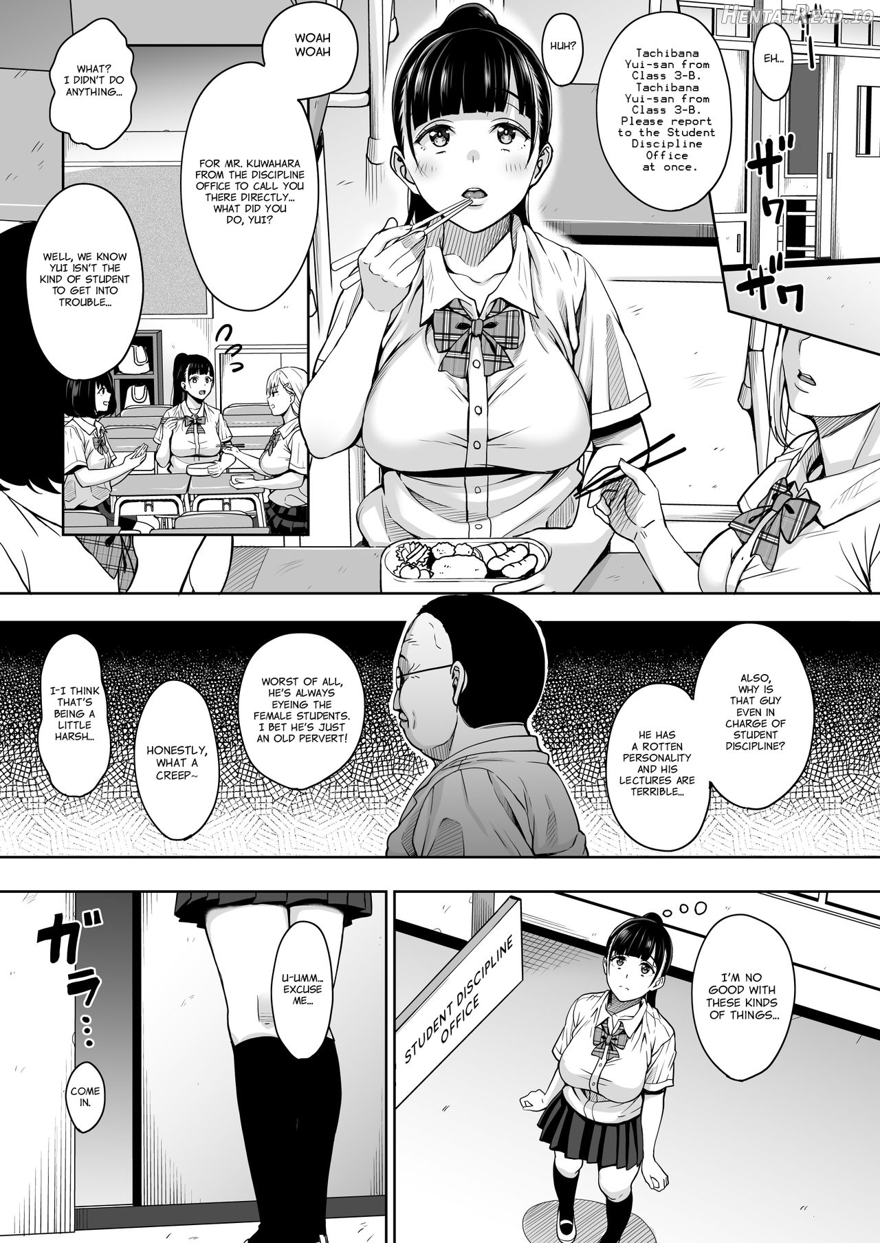 Natsu ga Owaru made Natsu no Owari Kanketsuhen Chapter 1 - page 5