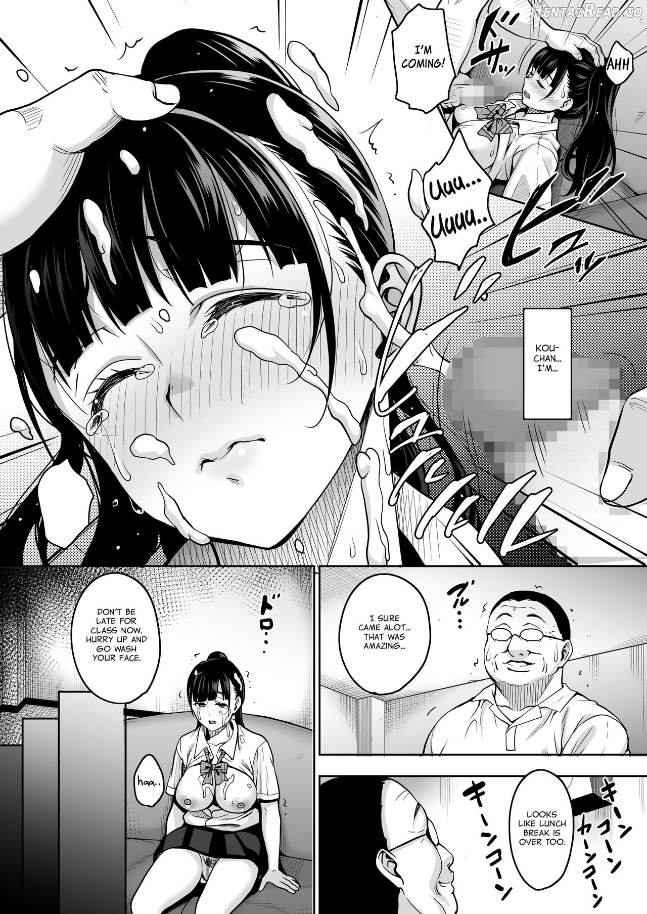 Natsu ga Owaru made Natsu no Owari Kanketsuhen Chapter 1 - page 15