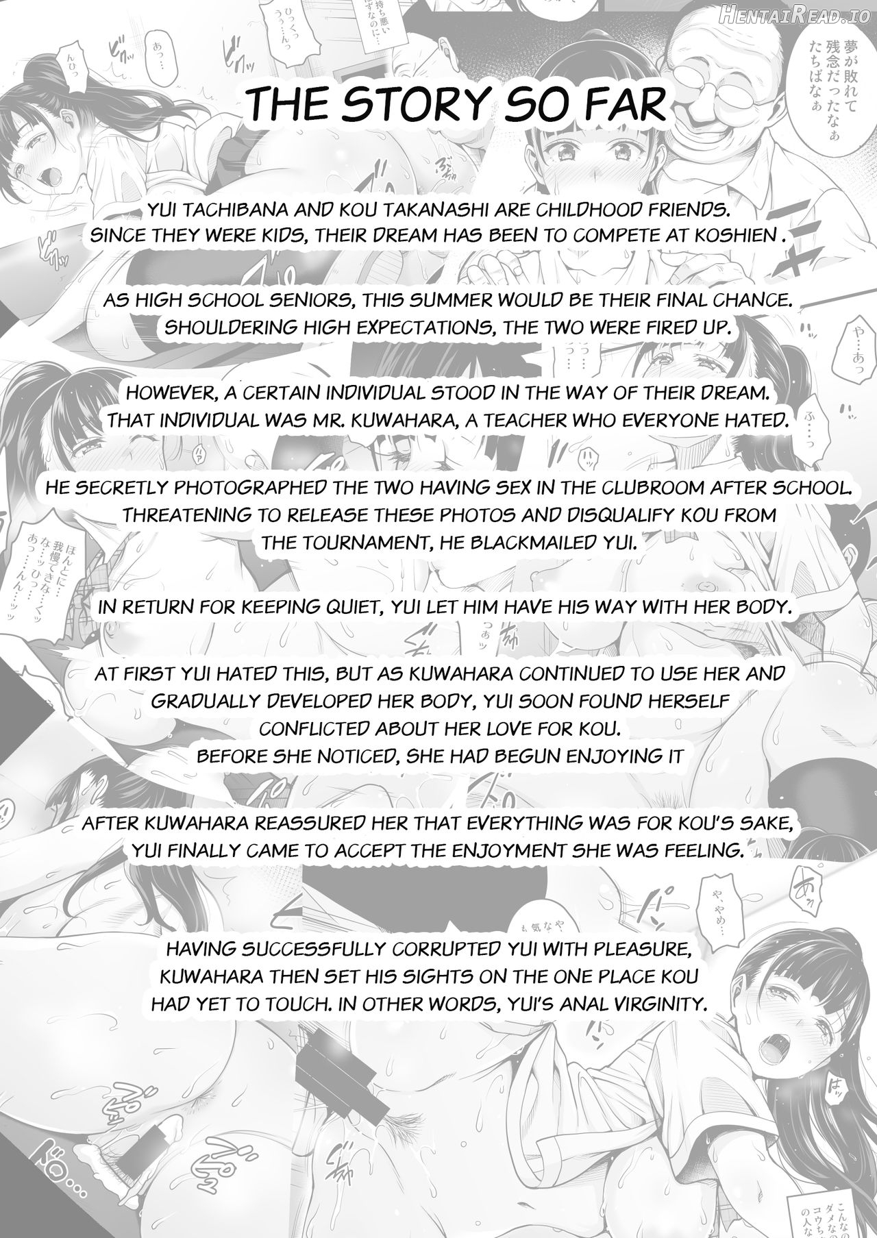 Natsu ga Owaru made Natsu no Owari Kanketsuhen Chapter 2 - page 2