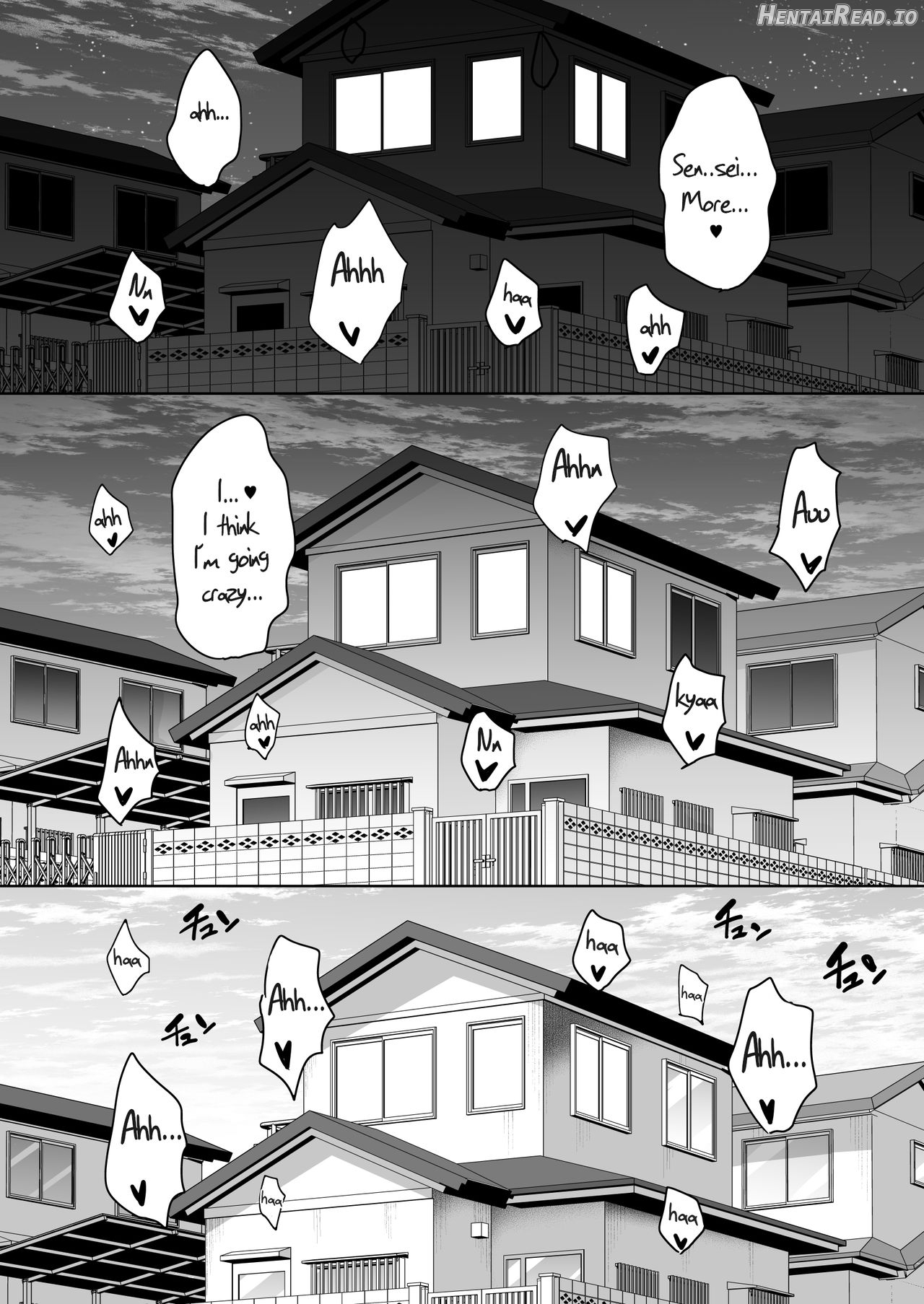 Natsu ga Owaru made Natsu no Owari Kanketsuhen Chapter 3 - page 39