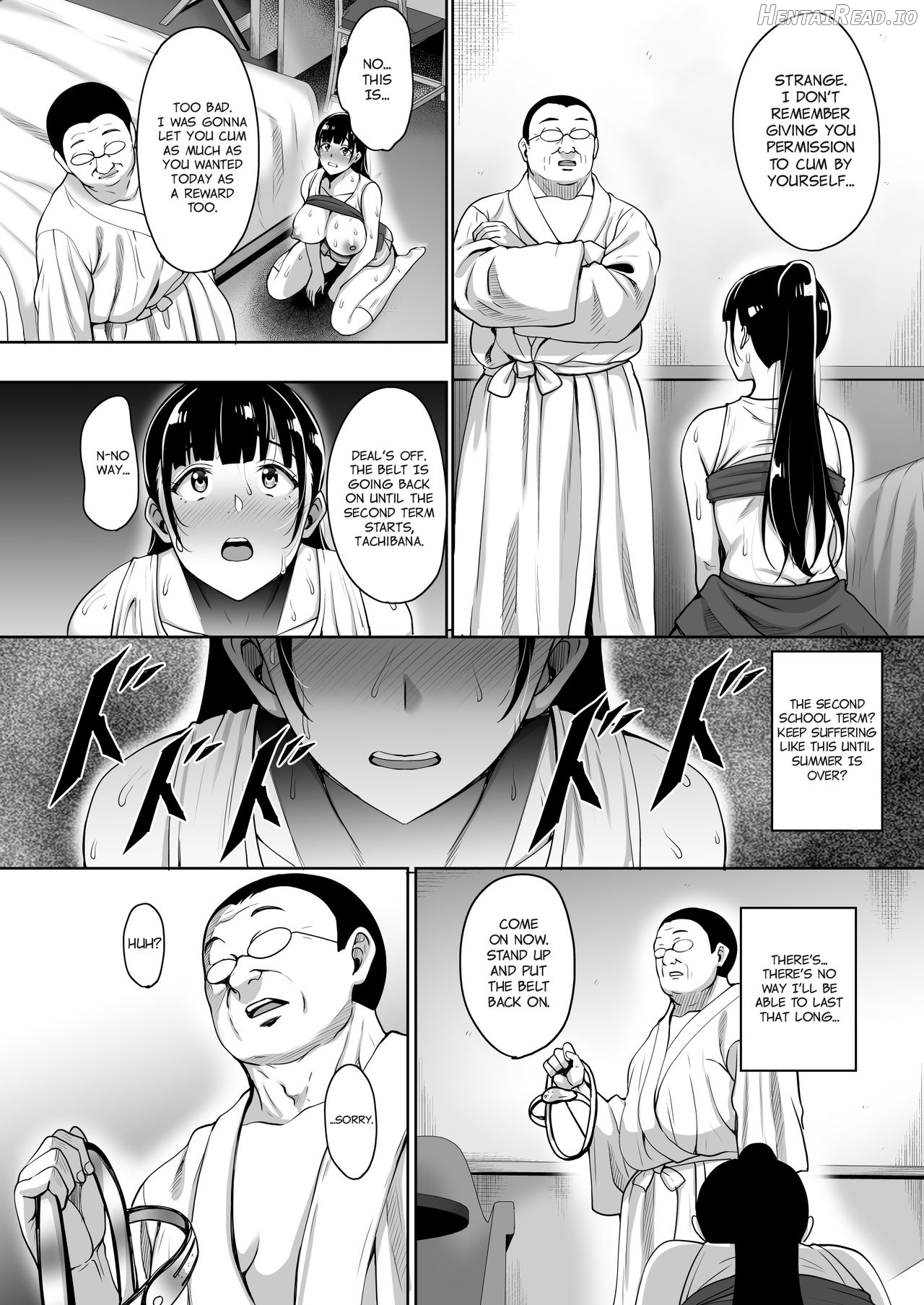 Natsu ga Owaru made Natsu no Owari Kanketsuhen Chapter 4 - page 22