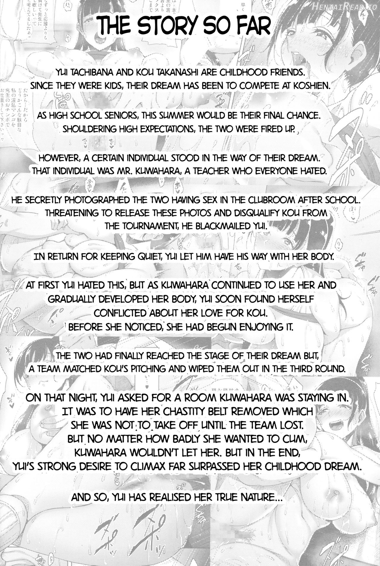 Natsu ga Owaru made Natsu no Owari Kanketsuhen Chapter 5 - page 2