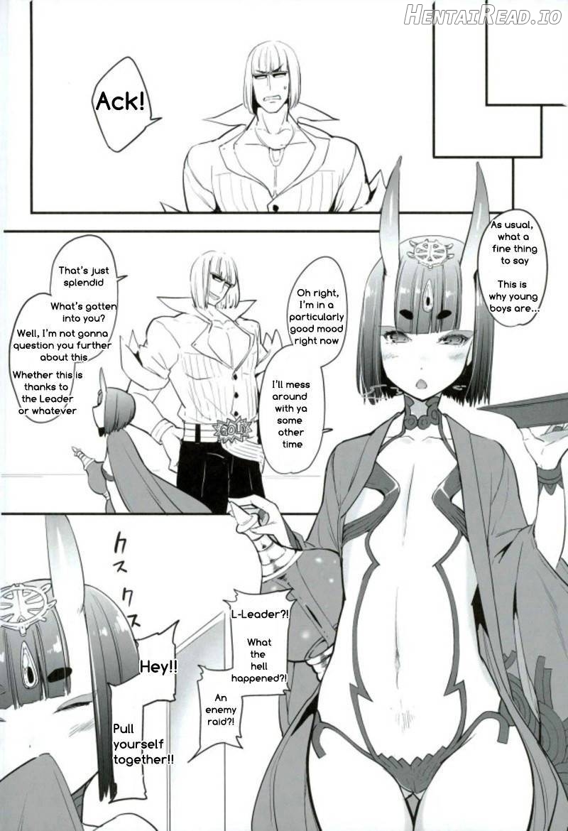 Sake ni Nagasare Oni ni Oboree Chapter 1 - page 21