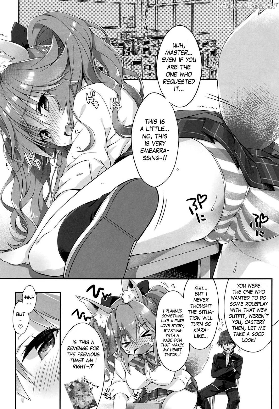 Ore to Tamamo to Shiawase Yojouhan Chapter 3 - page 2