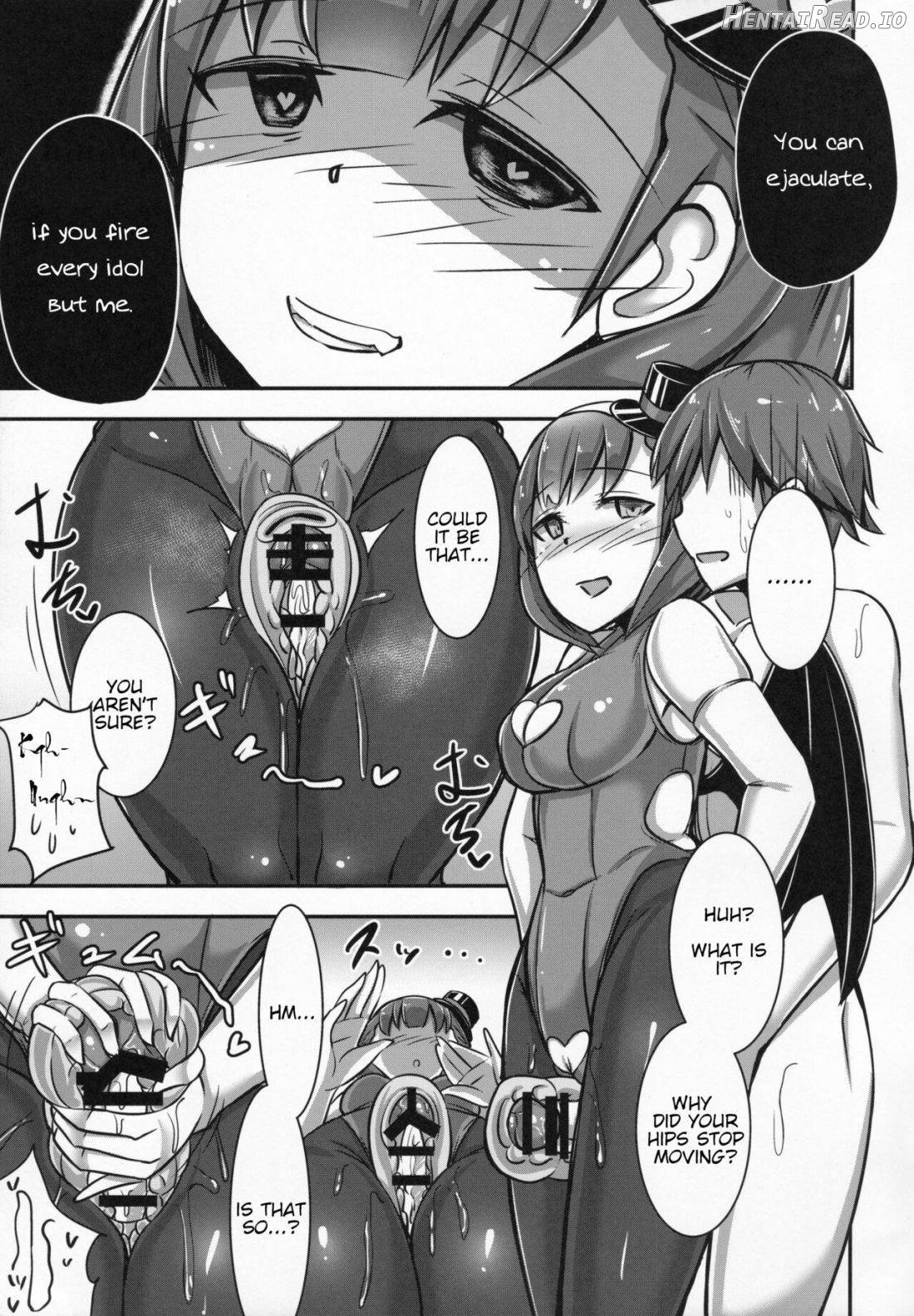 Mayu ni Ona Goods de Shiborareru Hon 2 Chapter 1 - page 6