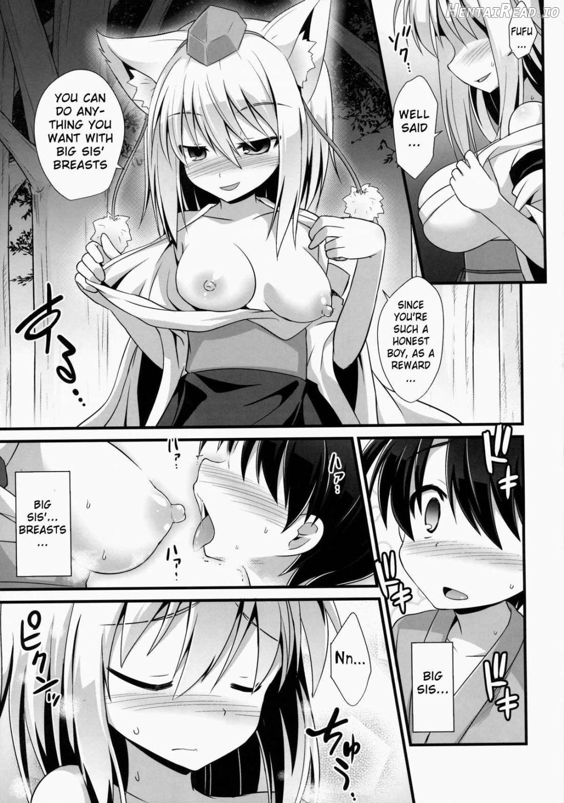 Momiji Onee-chan Wa Toshiue No Kanojyo!! Chapter 3 - page 6