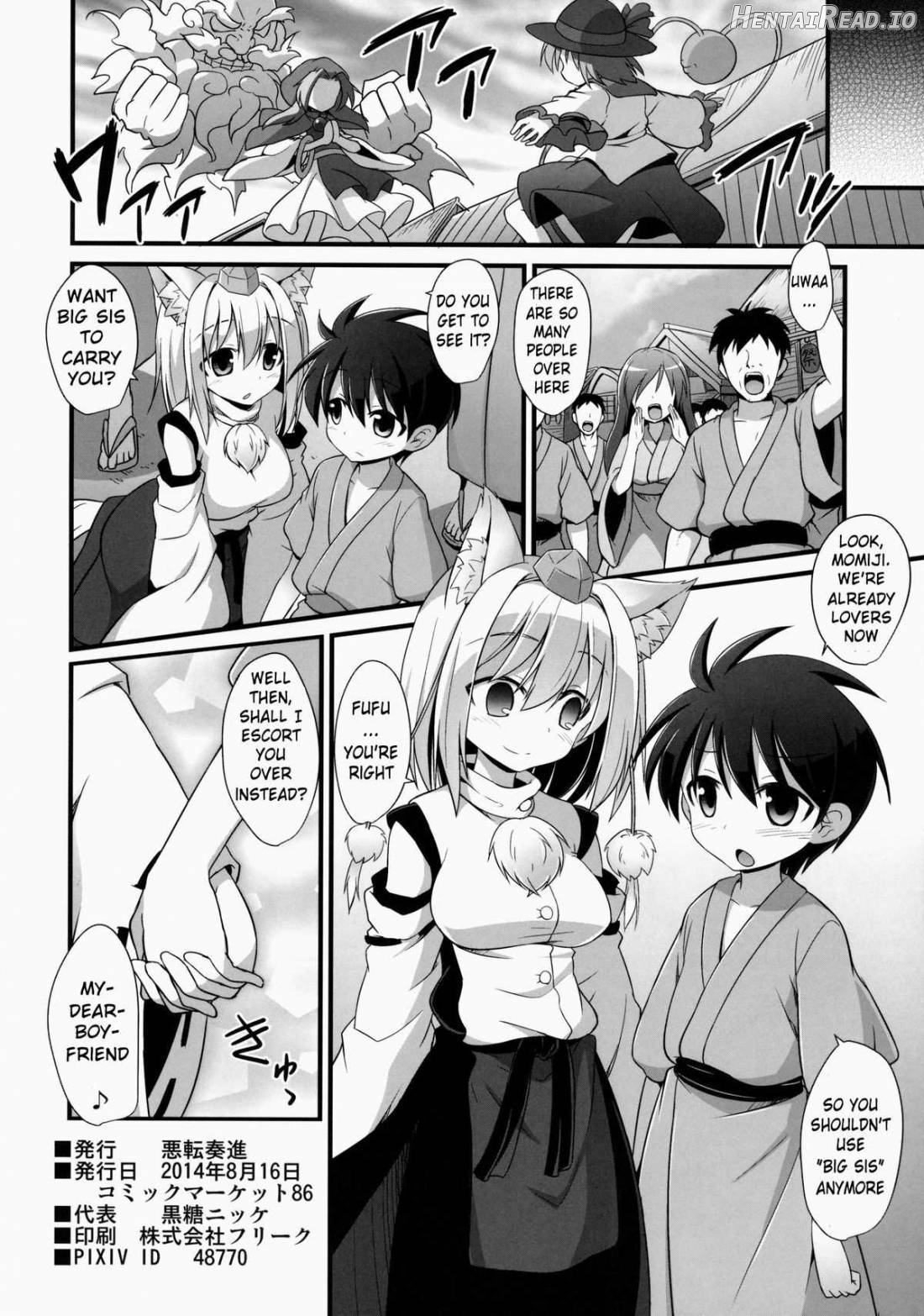 Momiji Onee-chan Wa Toshiue No Kanojyo!! Chapter 3 - page 33