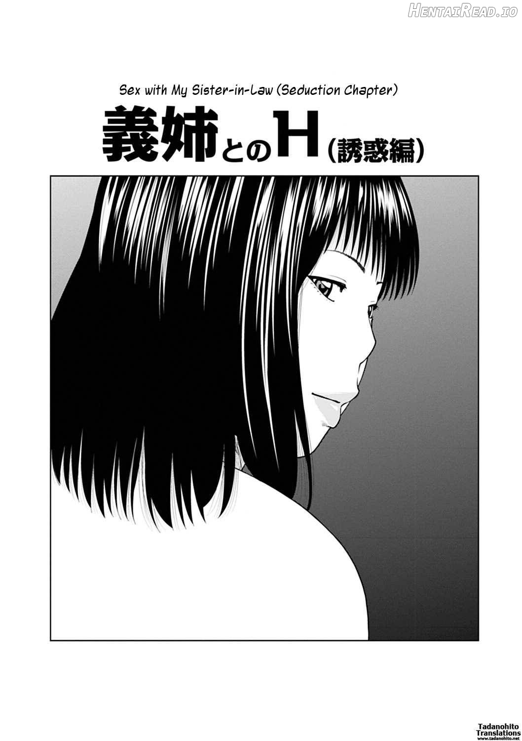 36-sai Injuku Sakarizuma Chapter 1 - page 37