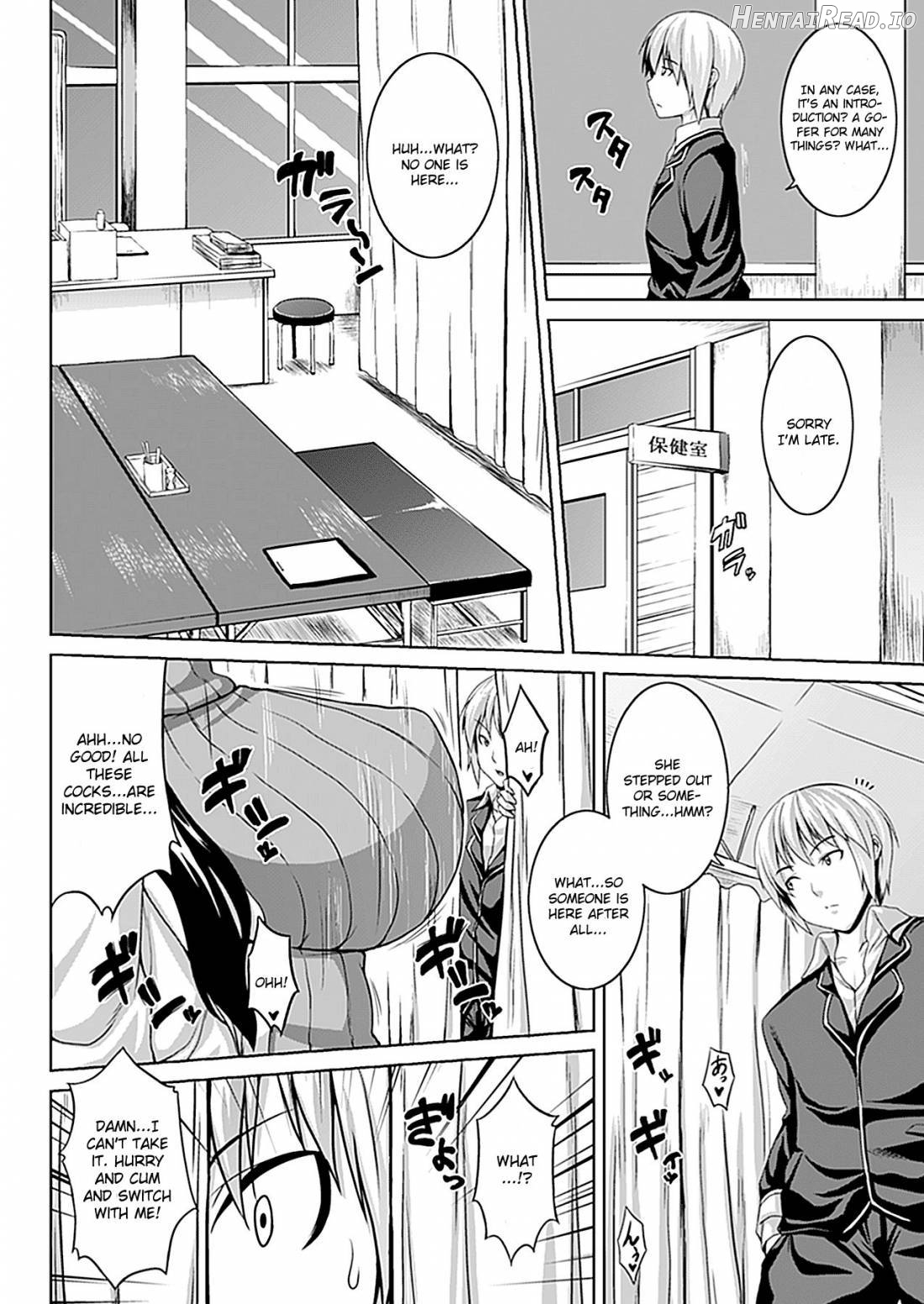 Zecchou Shoujo Chapter 1 - page 123