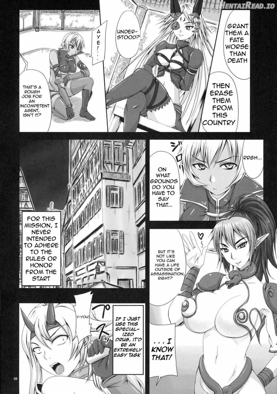 Hyakka Seihou, Hyakka Ryouran Chapter 1 - page 7