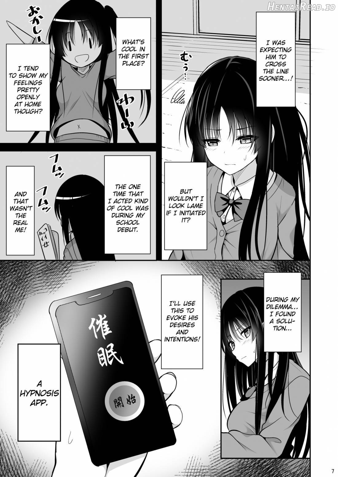 Kare ni Saimin o Kaketara Ninshin Saserareta Chapter 1 - page 5