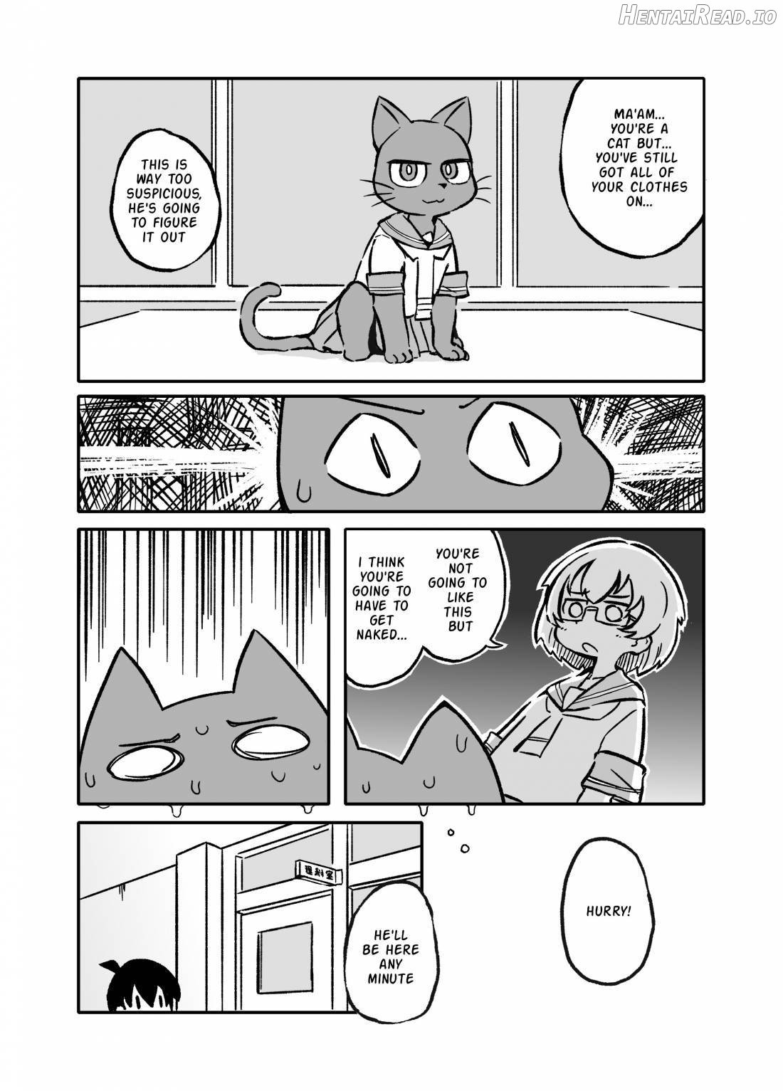 Ueno-san wa Naderaretai Chapter 1 - page 5