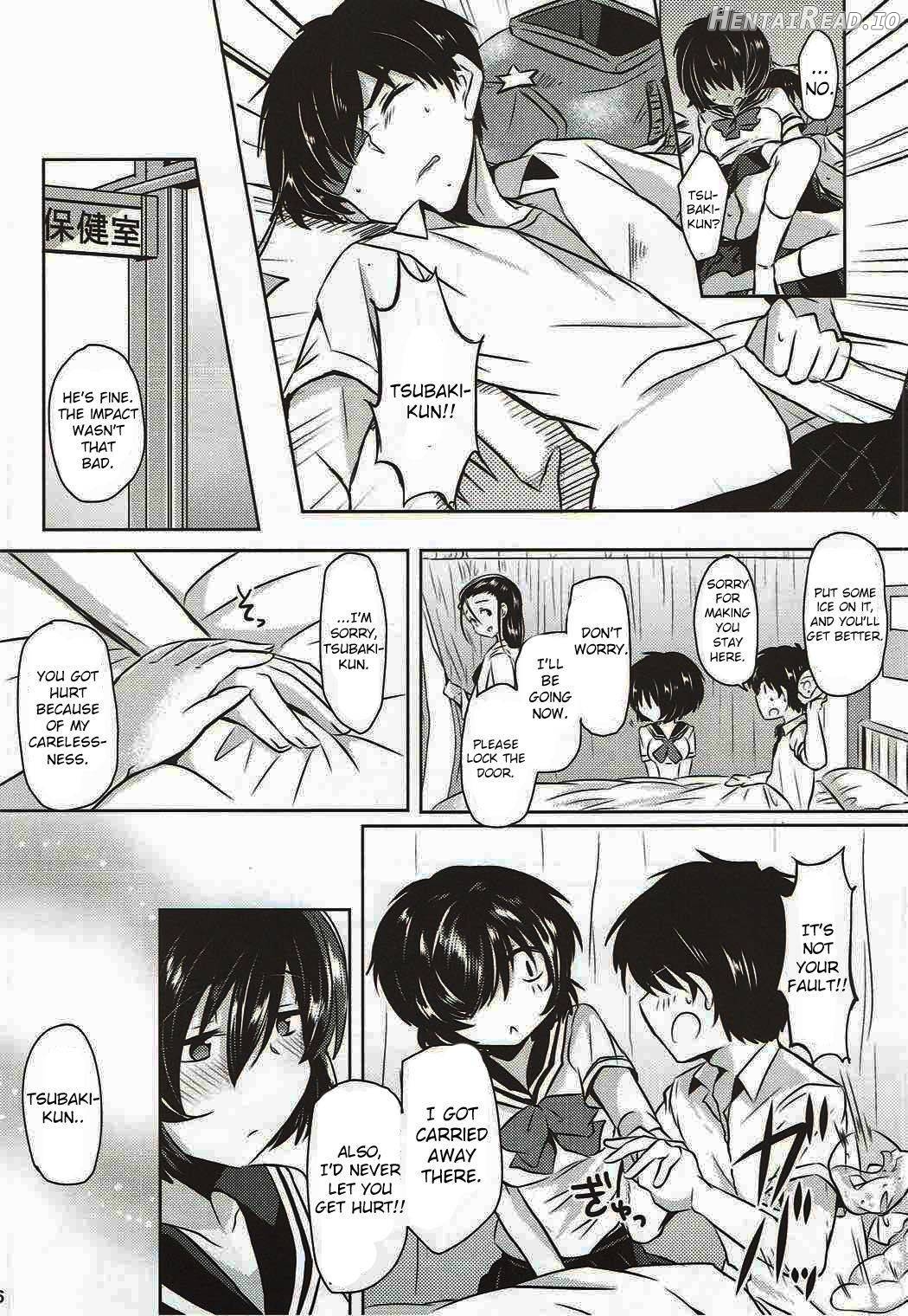 Sekkyokuteki na Kanojo Chapter 1 - page 5