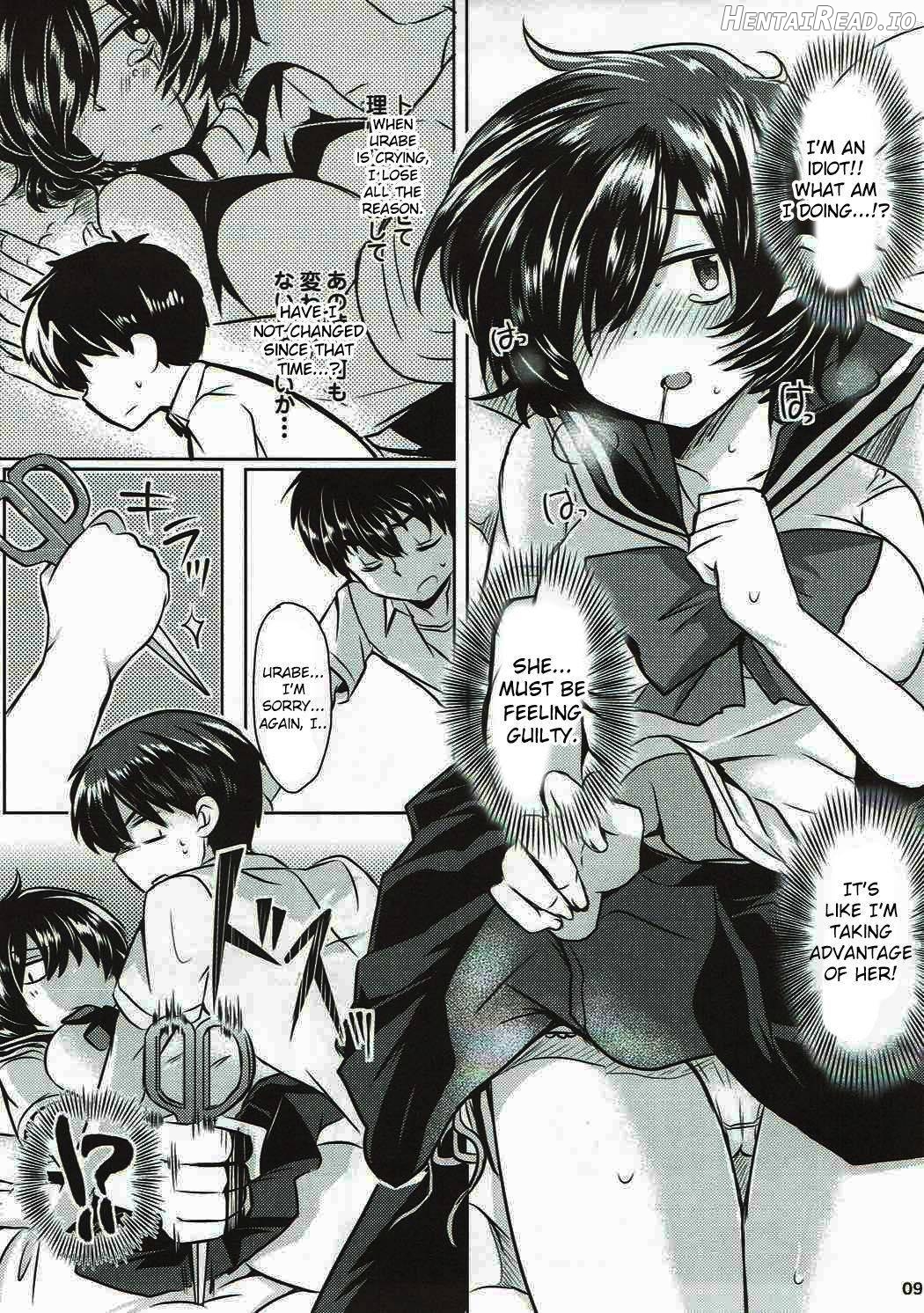 Sekkyokuteki na Kanojo Chapter 1 - page 8