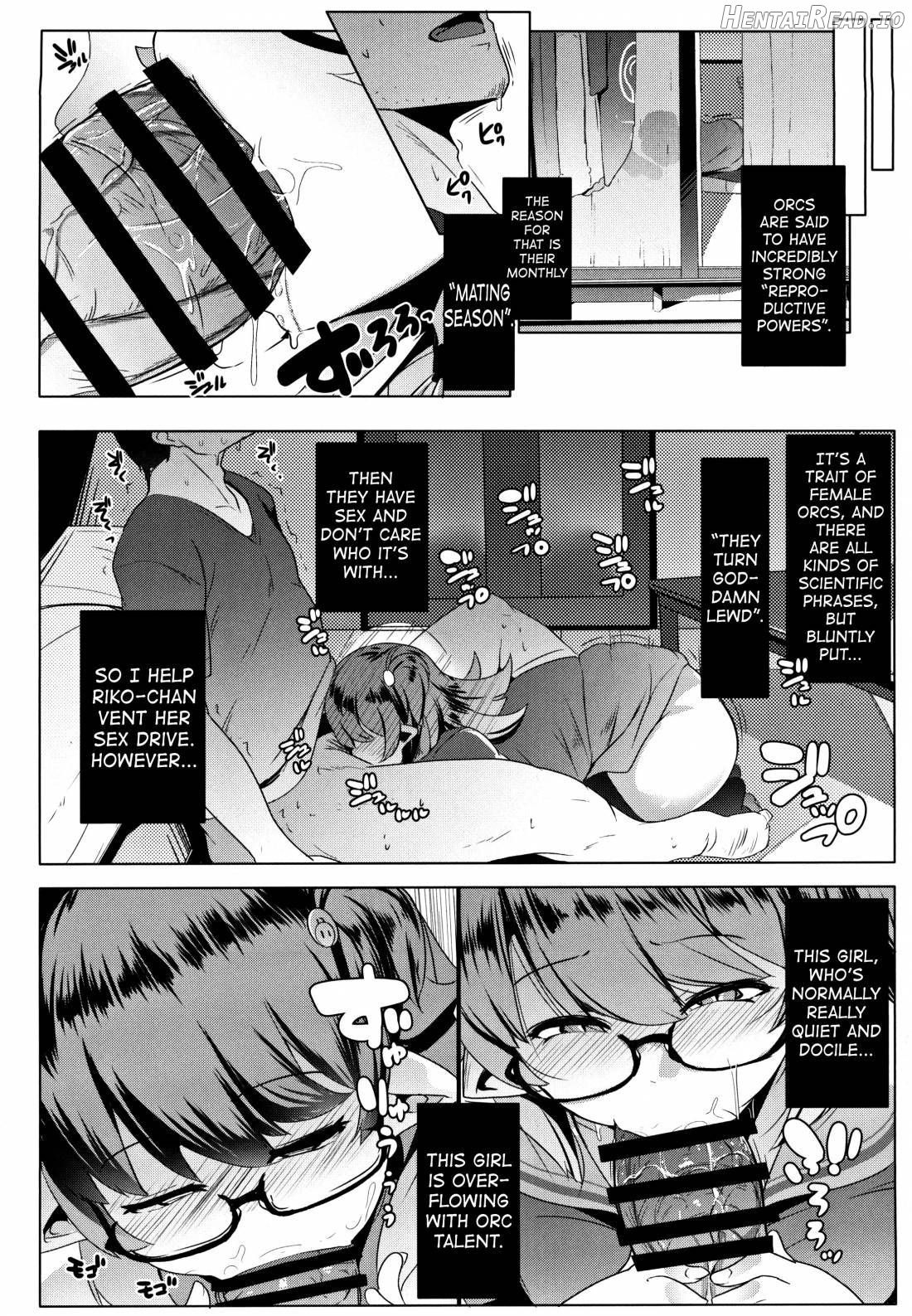 Imouto wa Mesu Orc Chapter 1 - page 7