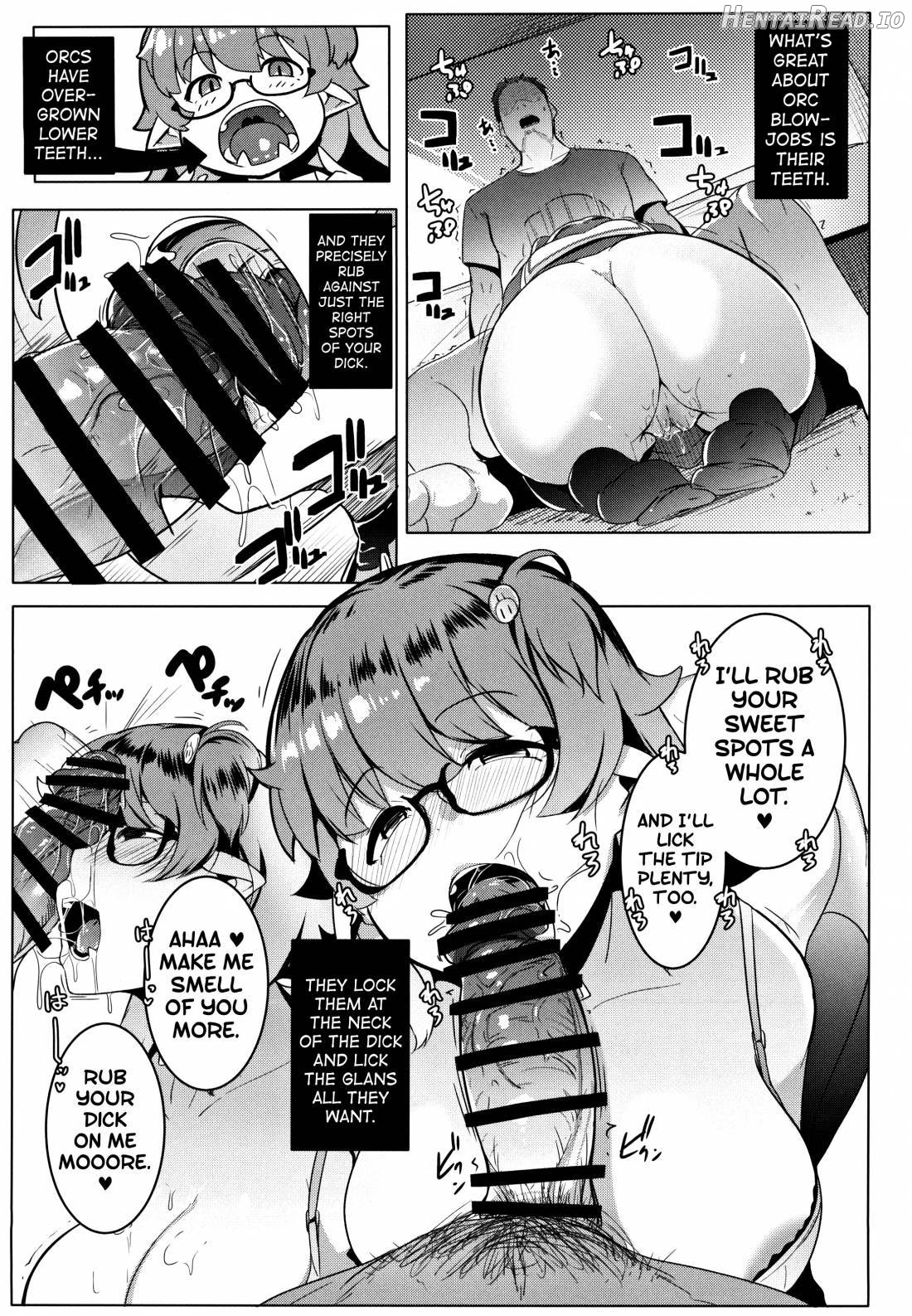 Imouto wa Mesu Orc Chapter 1 - page 8