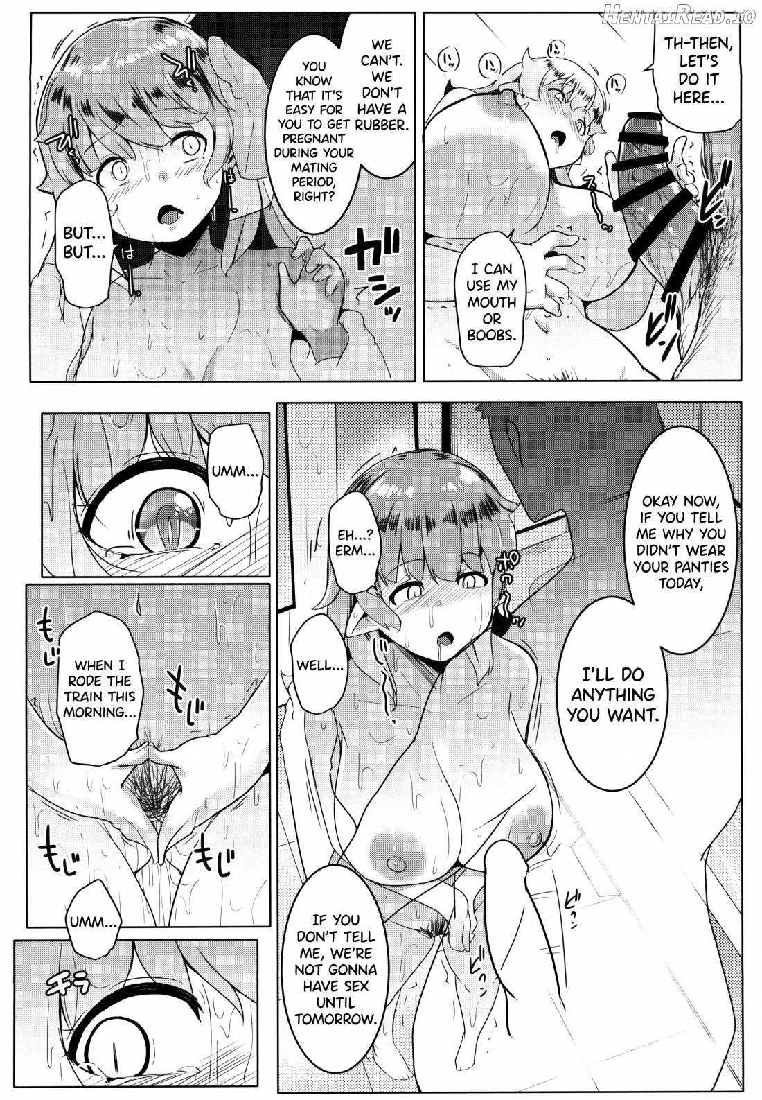 Imouto wa Mesu Orc Chapter 1 - page 13