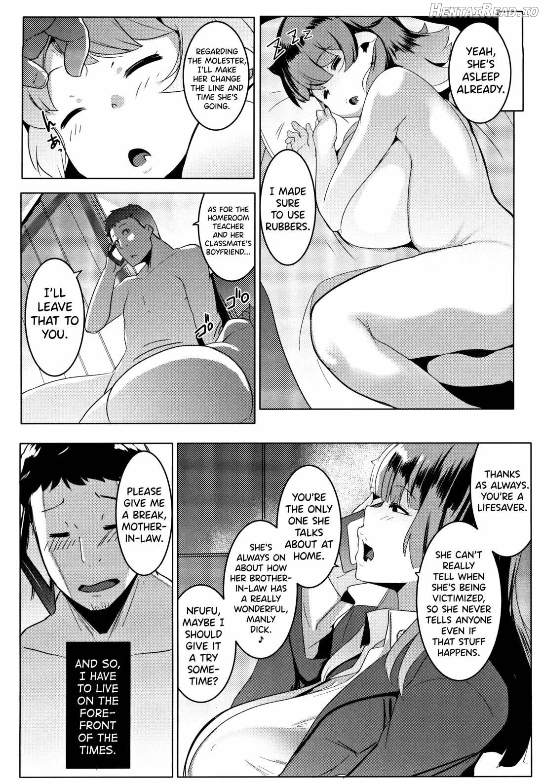 Imouto wa Mesu Orc Chapter 1 - page 25