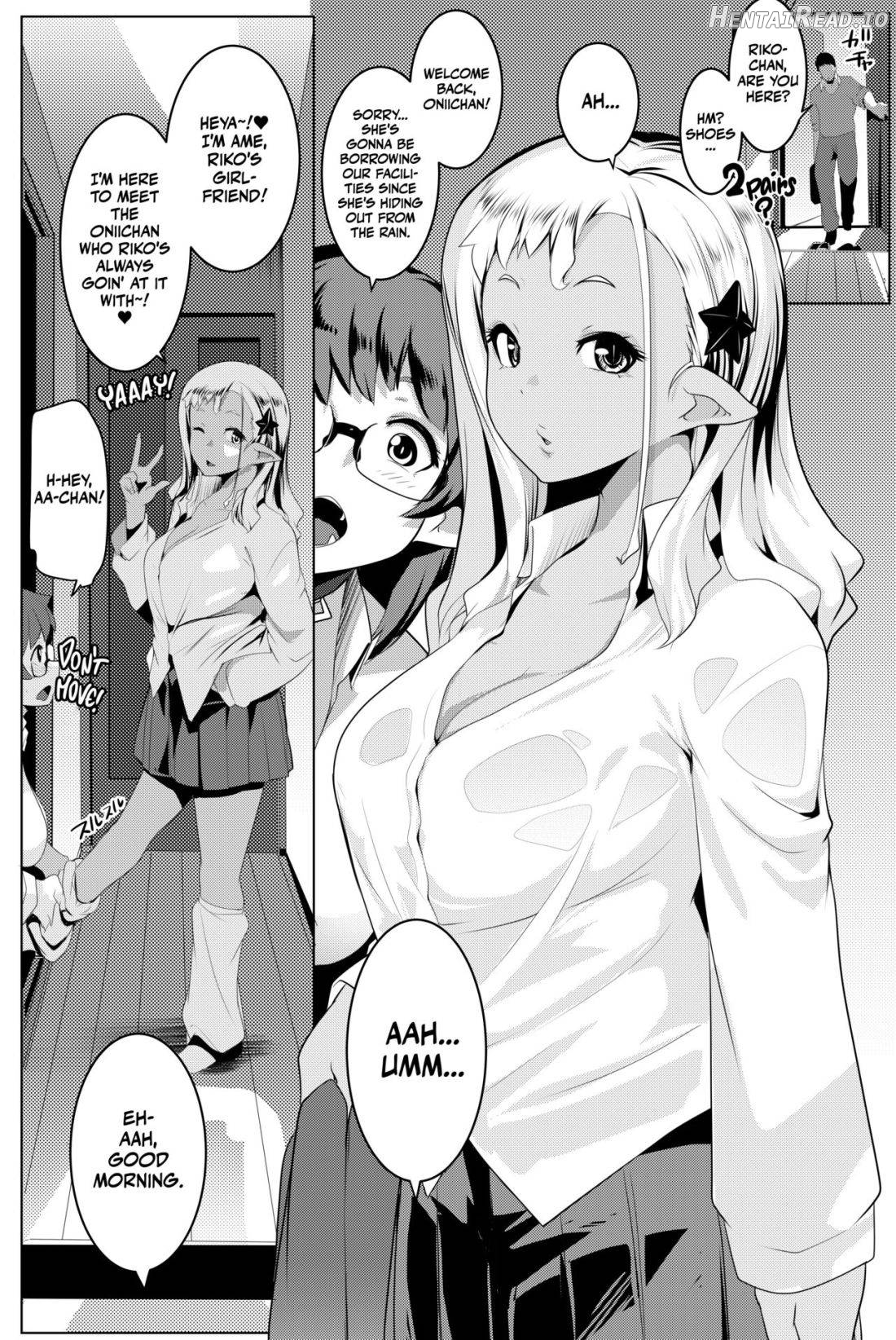 Imouto wa Mesu Orc Chapter 4 - page 3