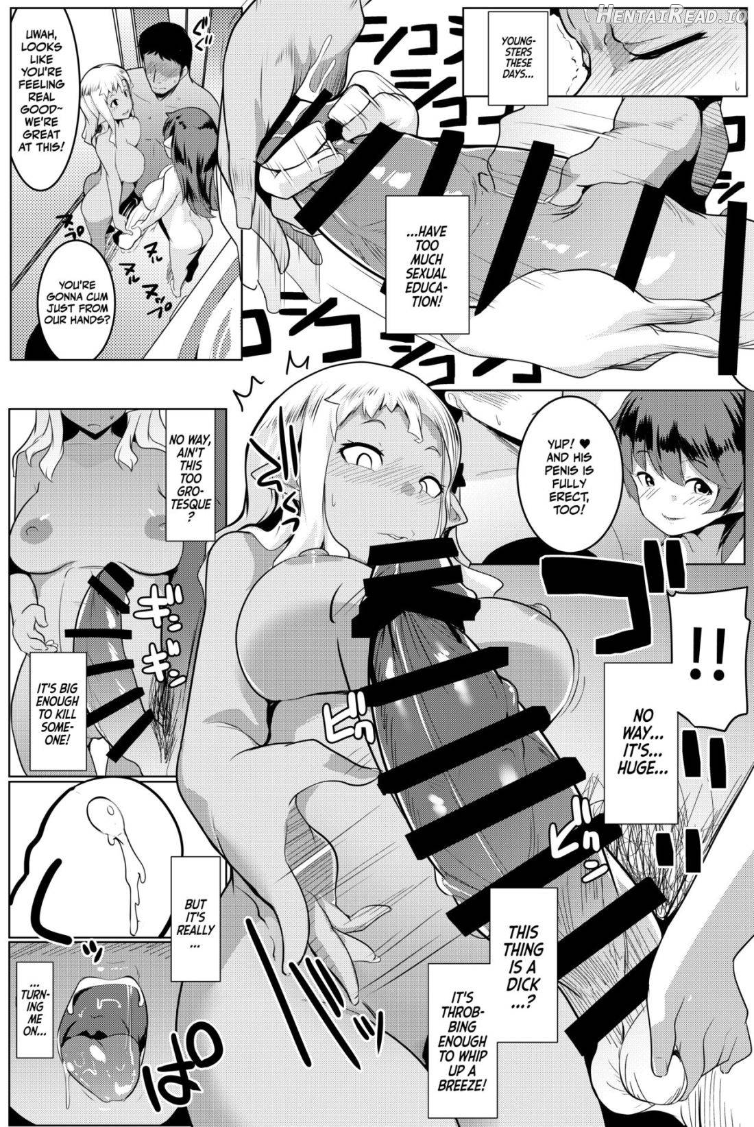 Imouto wa Mesu Orc Chapter 4 - page 7