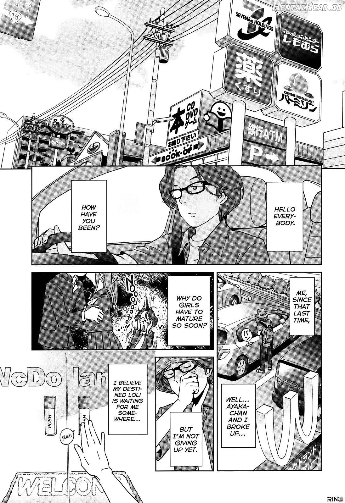 Petit Heaven Chapter 1 - page 47