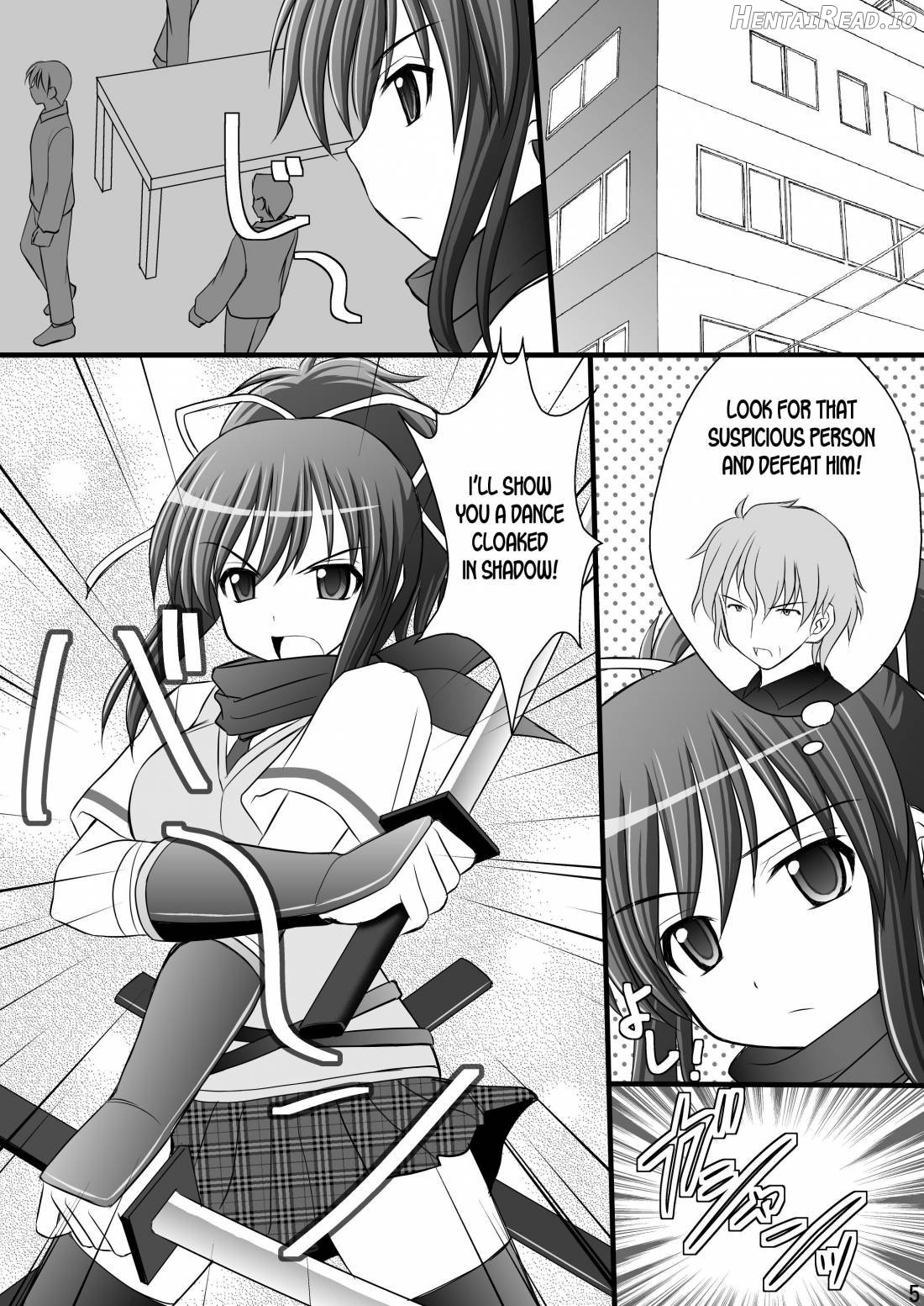 Otome Kunoichi Monzetsu Goumon Jigoku Emaki - Inran Mode Sono Ichi "Asuka Katsuragi Hen" Chapter 1 - page 2