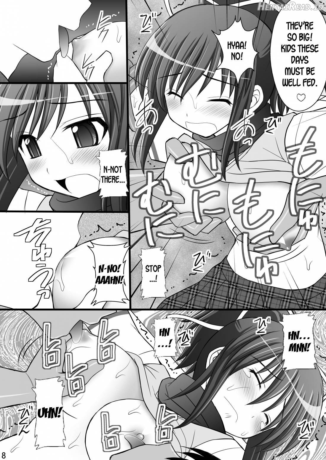 Otome Kunoichi Monzetsu Goumon Jigoku Emaki - Inran Mode Sono Ichi "Asuka Katsuragi Hen" Chapter 1 - page 5