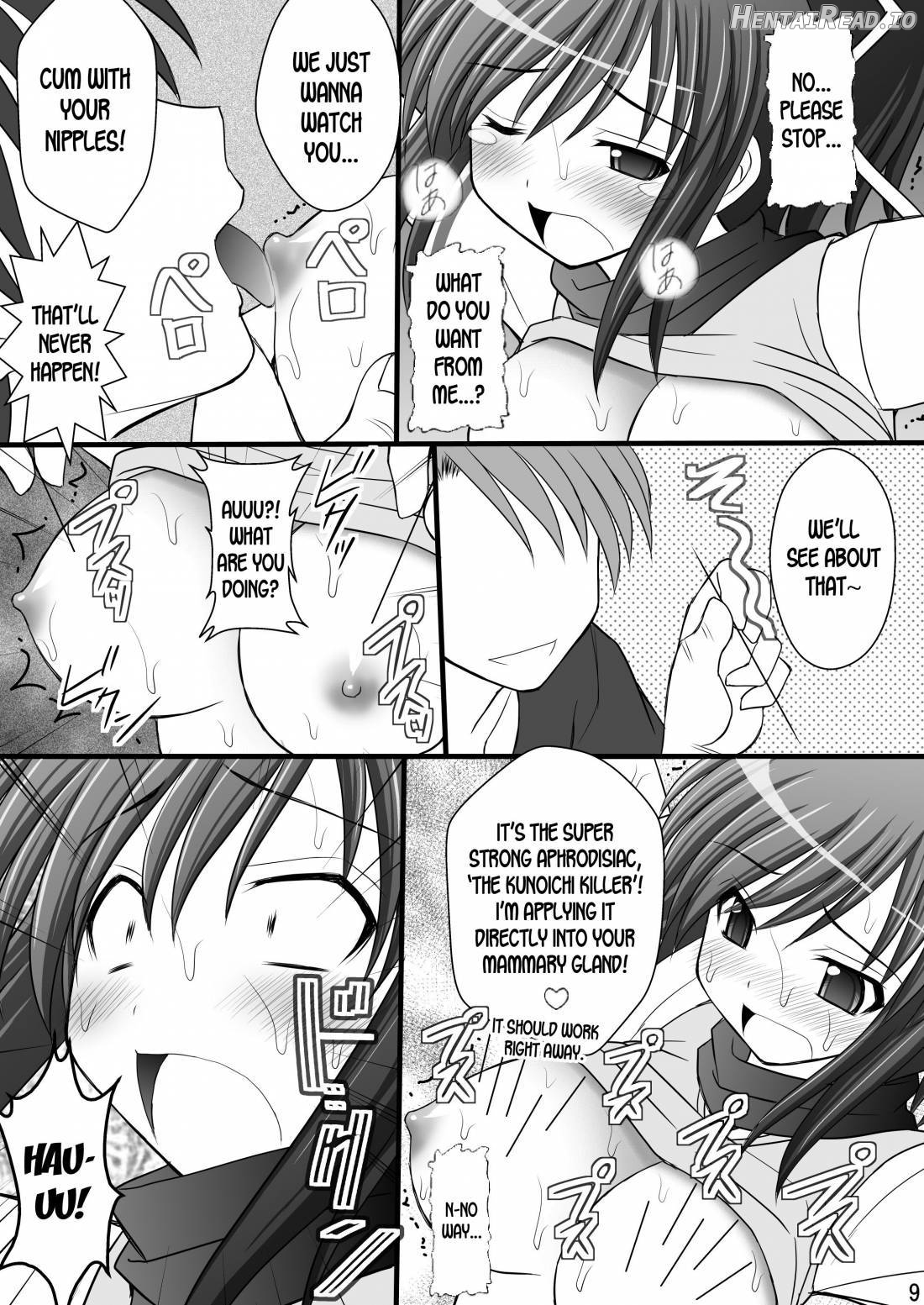 Otome Kunoichi Monzetsu Goumon Jigoku Emaki - Inran Mode Sono Ichi "Asuka Katsuragi Hen" Chapter 1 - page 6