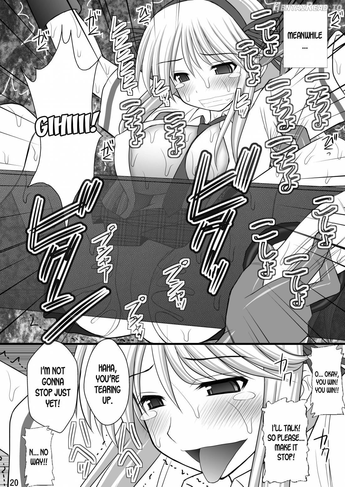 Otome Kunoichi Monzetsu Goumon Jigoku Emaki - Inran Mode Sono Ichi "Asuka Katsuragi Hen" Chapter 1 - page 17