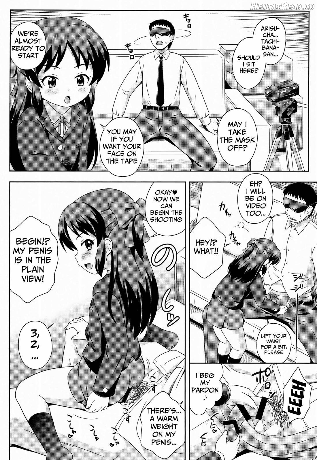 Tachibana-san no Suri Ana Bachita Chapter 1 - page 3