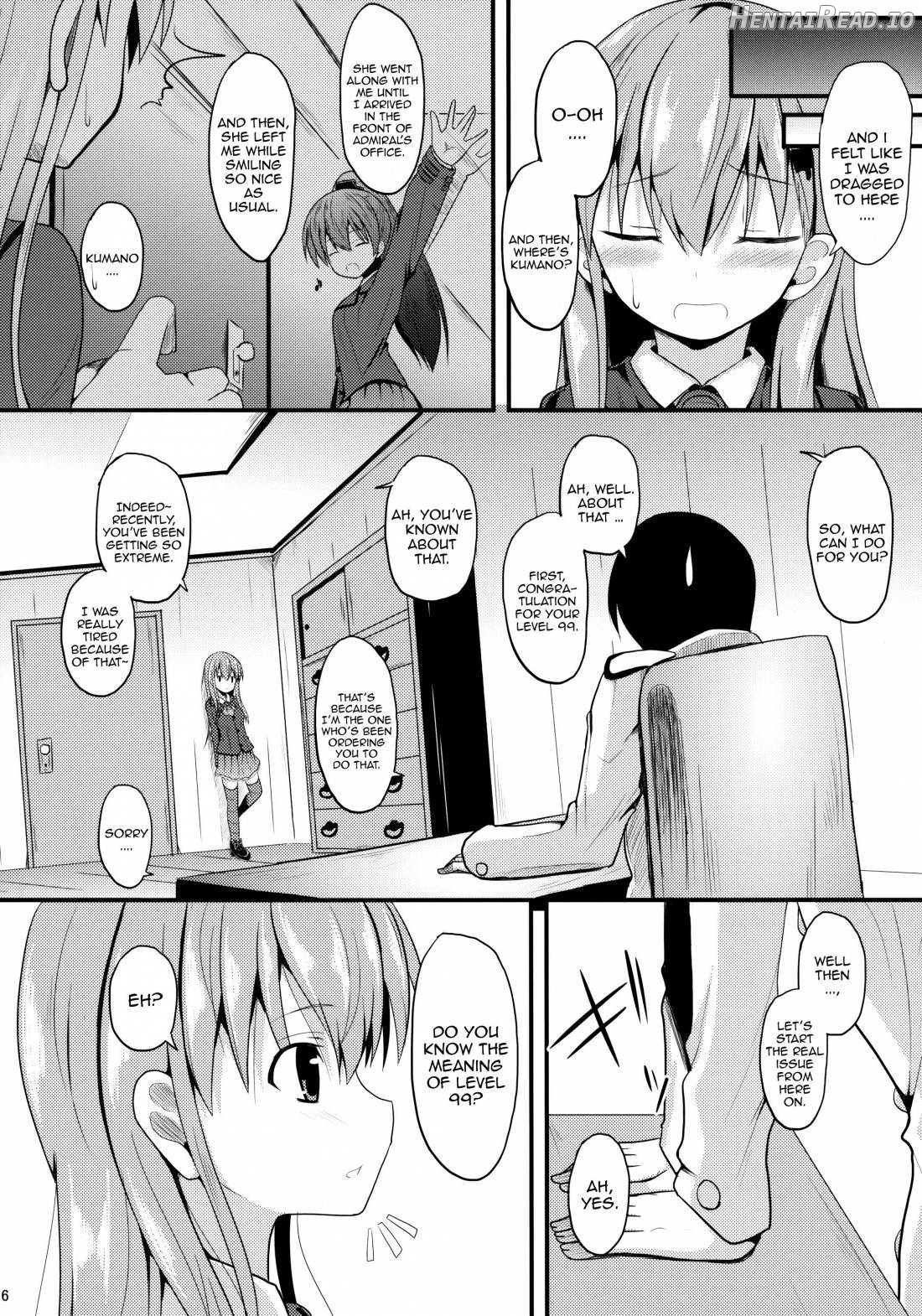 Suzuya Level125 Chapter 1 - page 4